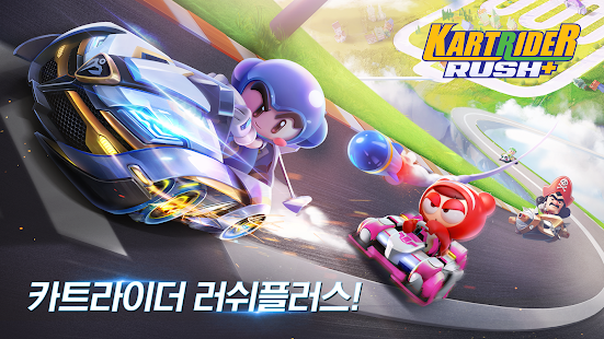 2020 구글플레이 올해의 게임 (추천)